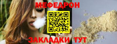 дмт Камышлов