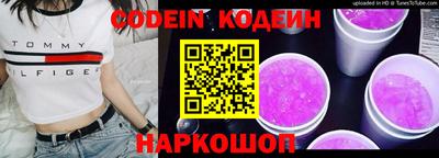 МДПВ Канаш