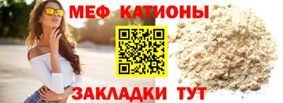 дмт Камышлов