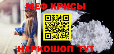 дмт Камышлов