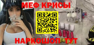 МДПВ Канаш