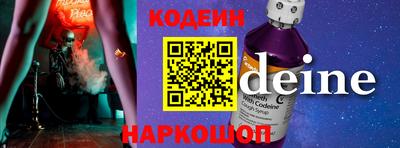 дмт Камышлов