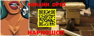 дмт Камышлов