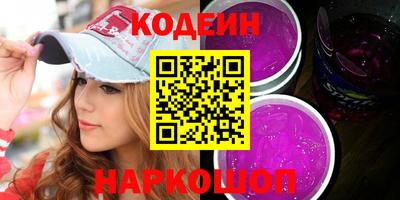МДПВ Канаш