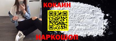 дмт Камышлов