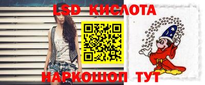 дмт Камышлов