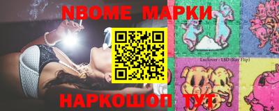 МДПВ Канаш