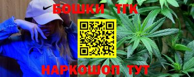 дмт Камышлов
