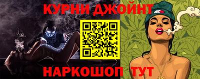 дмт Камышлов