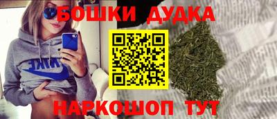 кокаин премиум Кандалакша