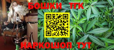 кокаин премиум Кандалакша