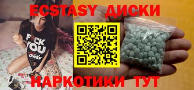 МДПВ Канаш