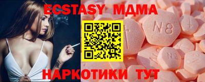 кокаин премиум Кандалакша