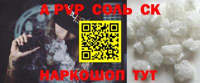 МДПВ Канаш