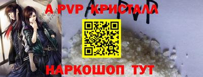 МДПВ Канаш