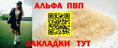 дмт Камышлов