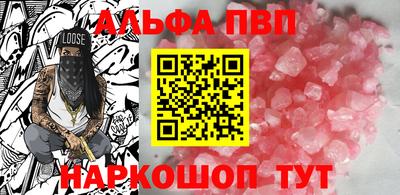 МДПВ Канаш