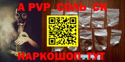 МДПВ Канаш
