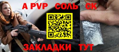 дмт Камышлов