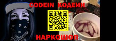 кокаин премиум Кандалакша