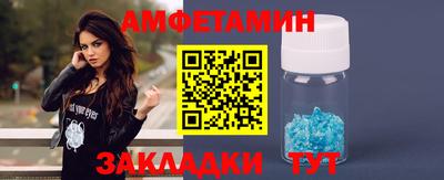 МДПВ Канаш