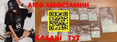 МДПВ Канаш