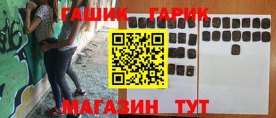 дмт Камышлов