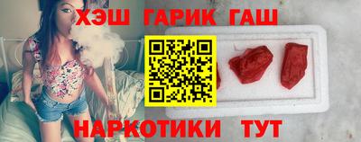 кокаин премиум Кандалакша