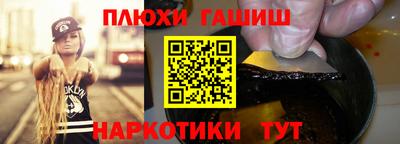 дмт Камышлов