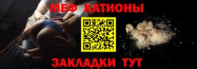 кокаин премиум Кандалакша
