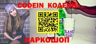 дмт Камышлов