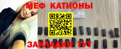 дмт Камышлов