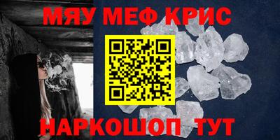 кокаин премиум Кандалакша