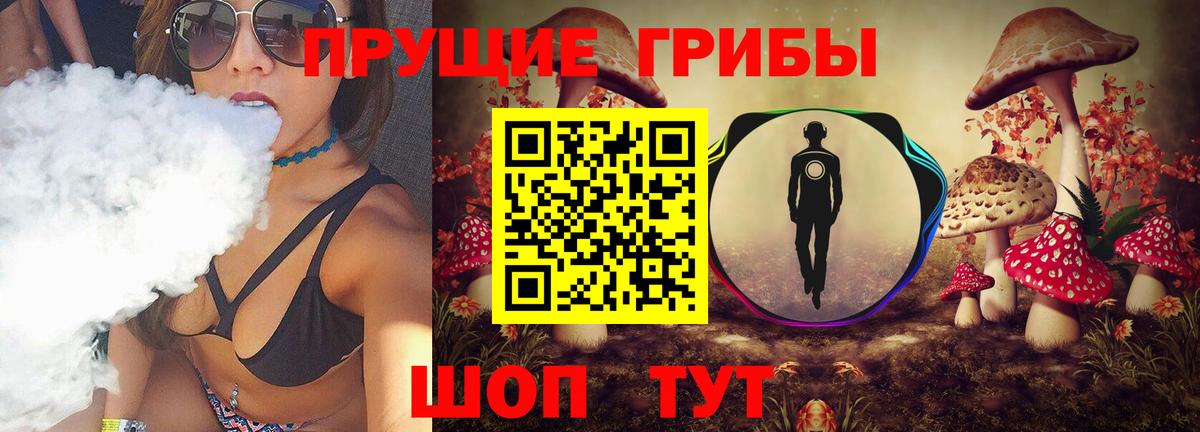 МАРИХУАНА  COCAIN  Красноярск  Меф МЯУ МЯУ кристаллы  ГАШИШ  ГЕРОИН  Вход с VPN  Гашиш 